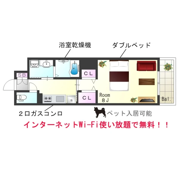 間取図