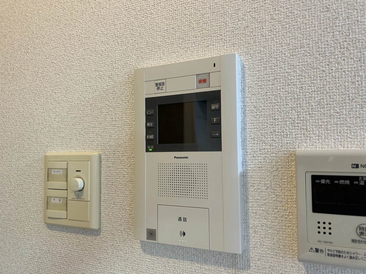 家具家電