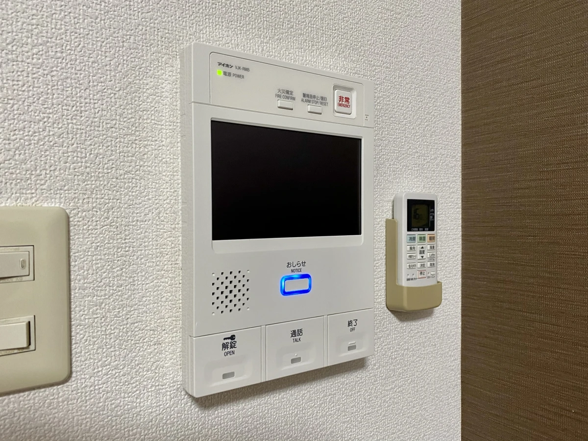 家具家電