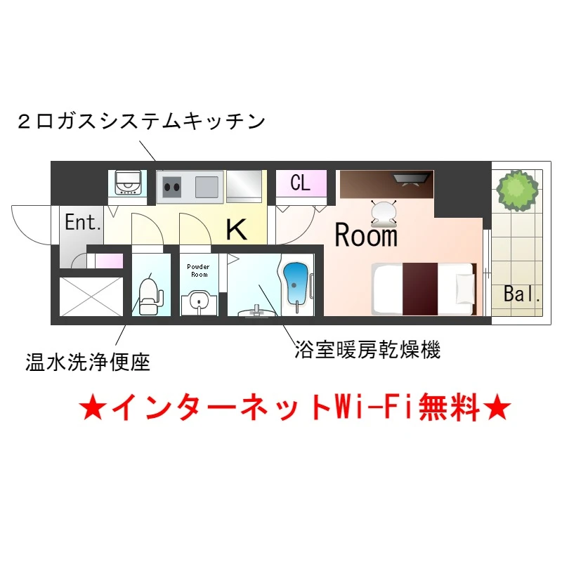 内観写真