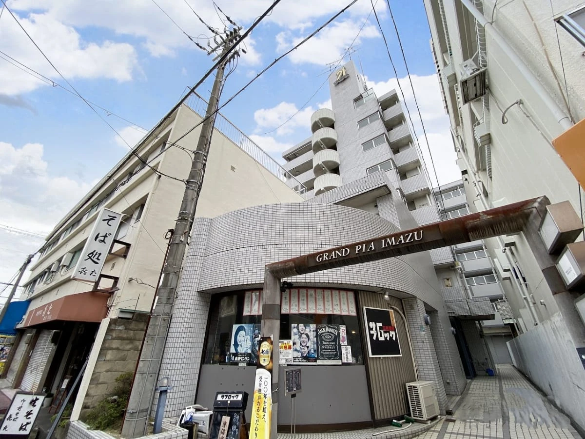 メイン画像