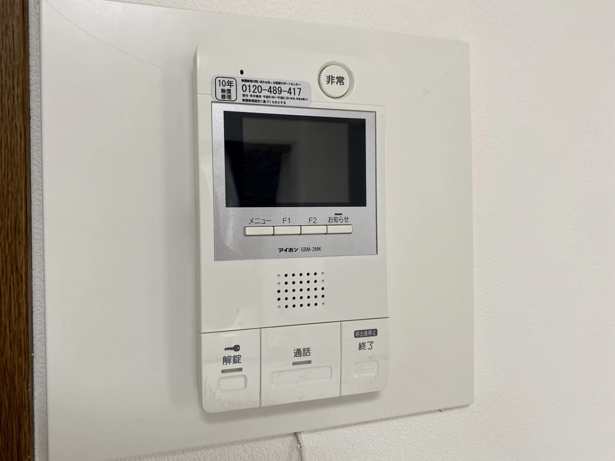 家具家電