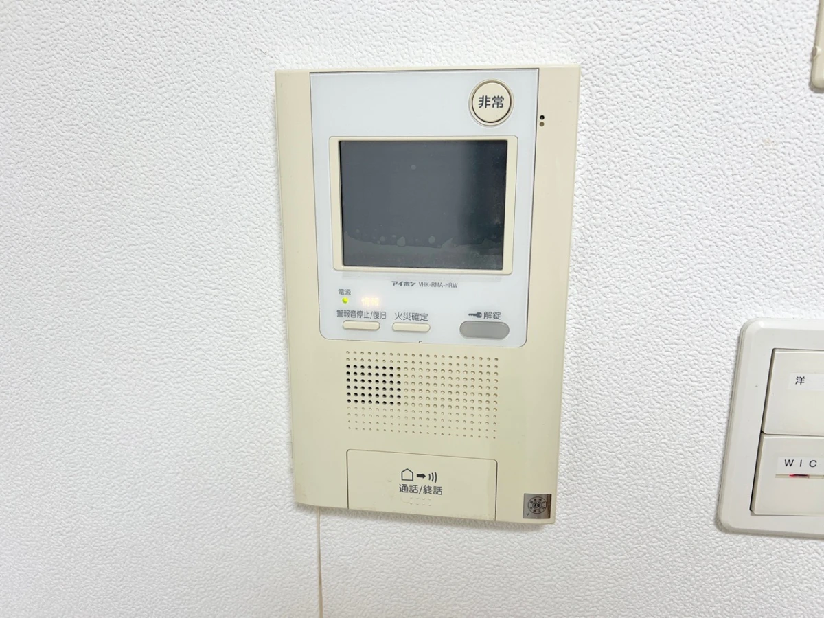 家具家電