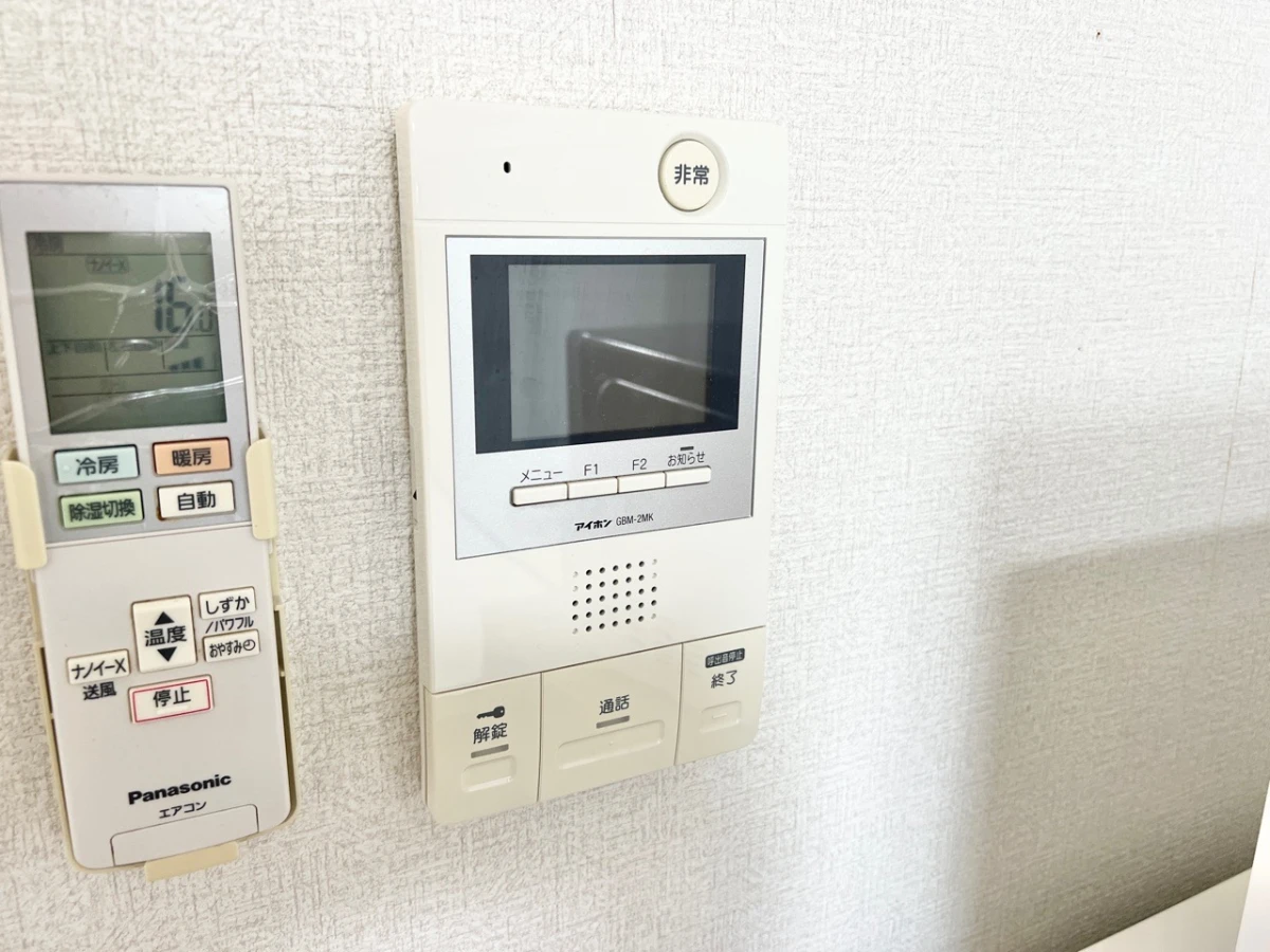 家具家電