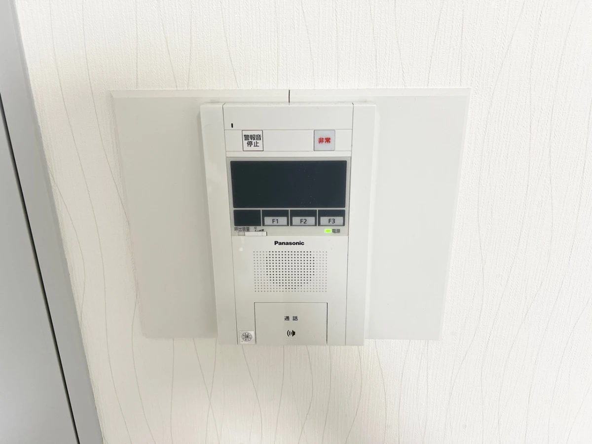 家具家電