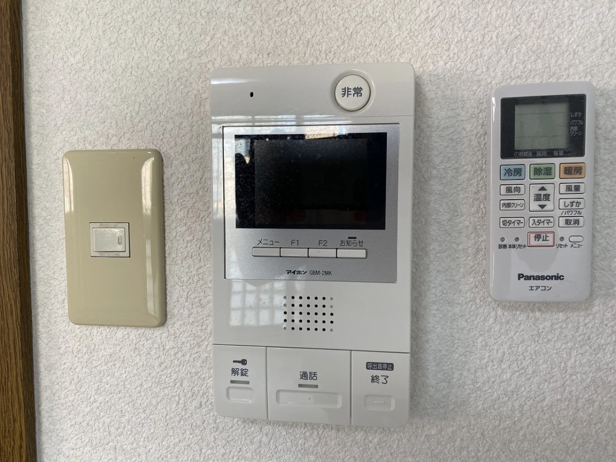 家具家電