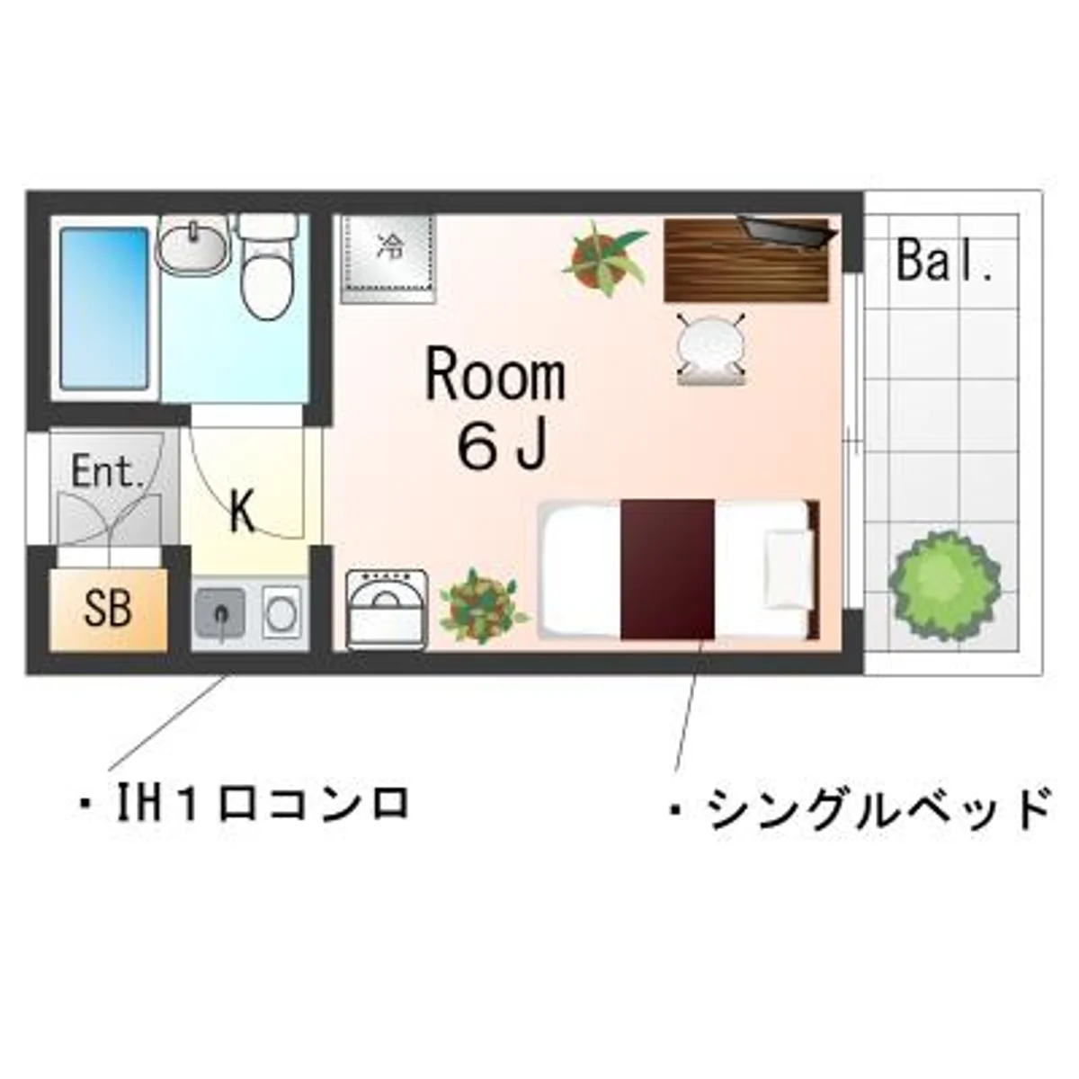 メイン画像