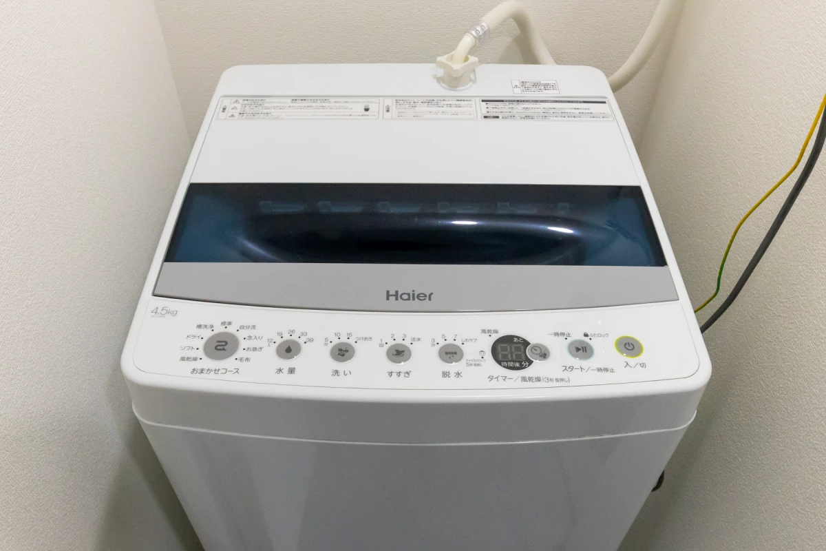 家具家電