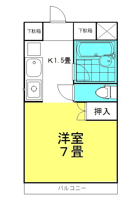 内観写真