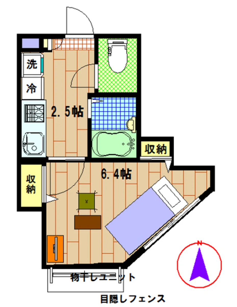 メイン画像