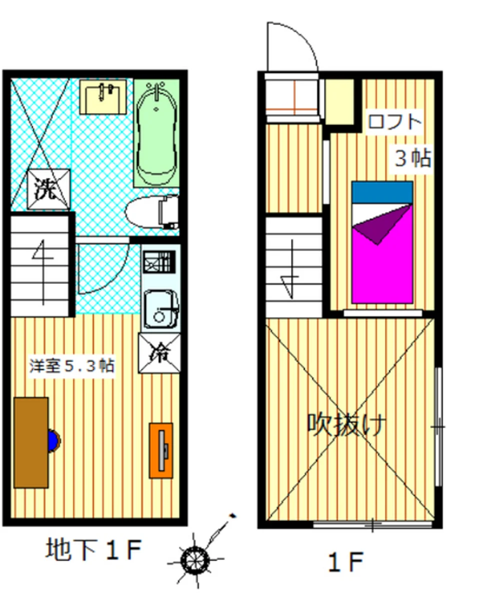 メイン画像