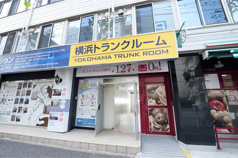 メイン画像
