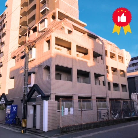 メイン画像