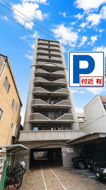 メイン画像