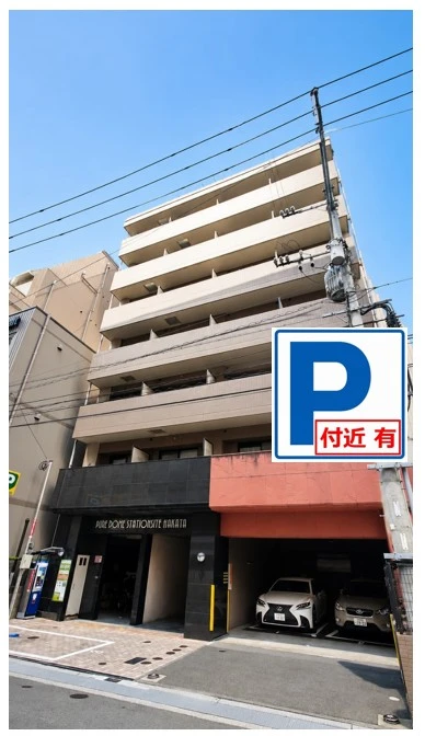 メイン画像