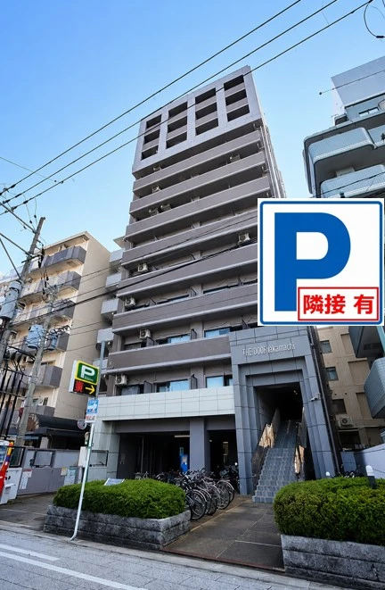 メイン画像