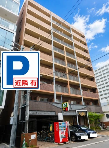 メイン画像