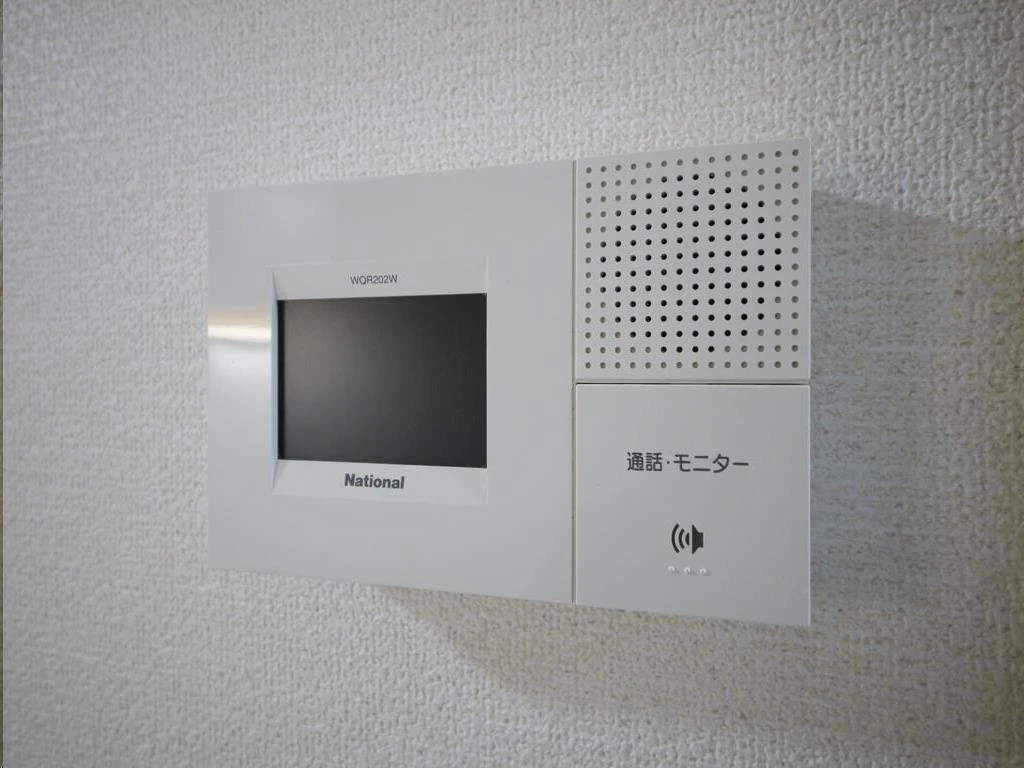 家具家電