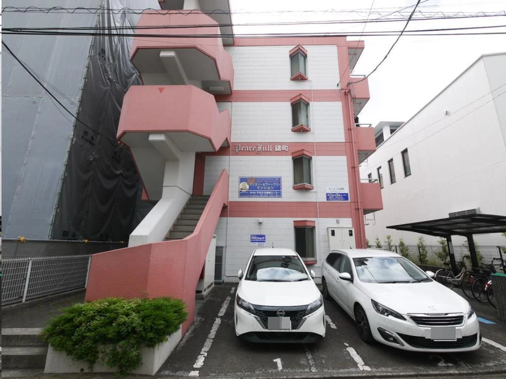 メイン画像