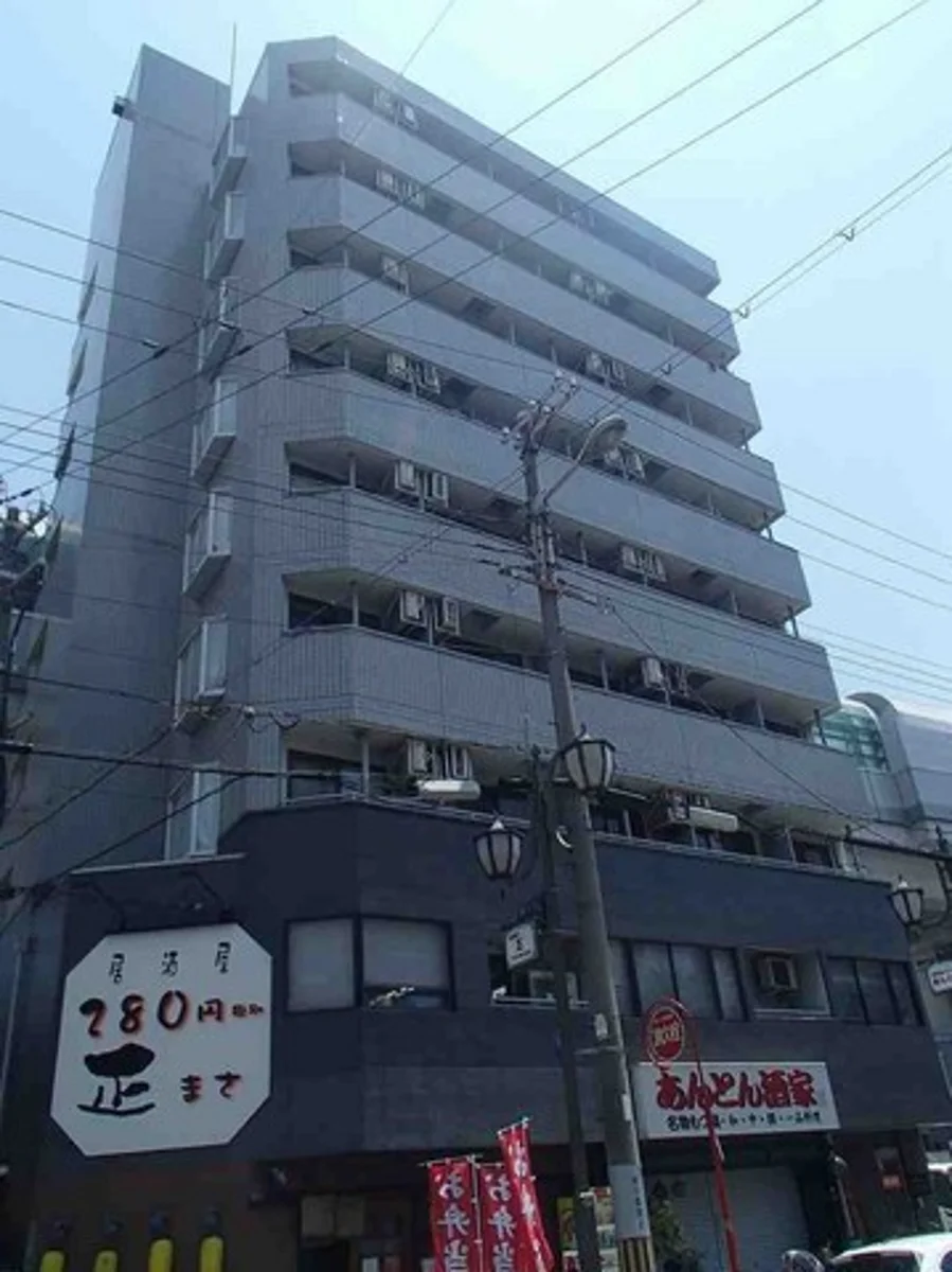 メイン画像