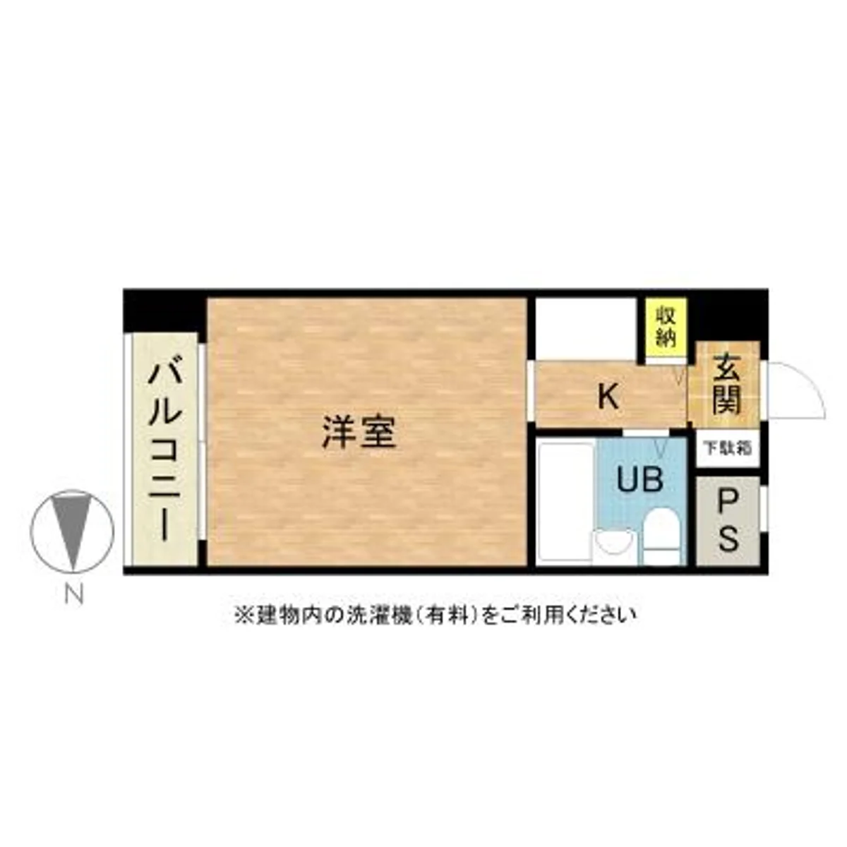 内観写真
