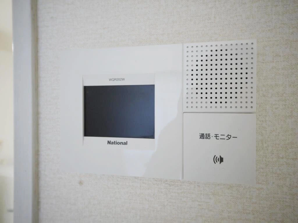 家具家電