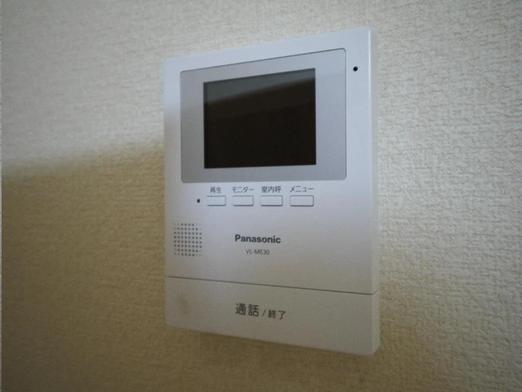 家具家電