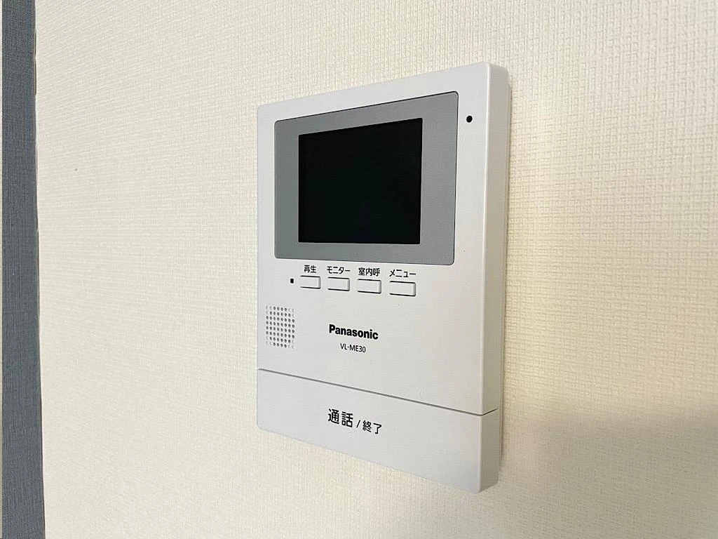 家具家電