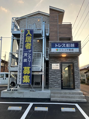 建物