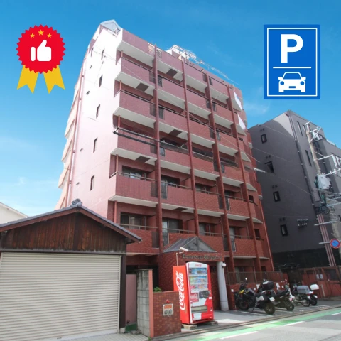 メイン画像