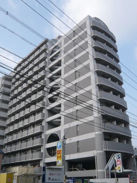 メイン画像