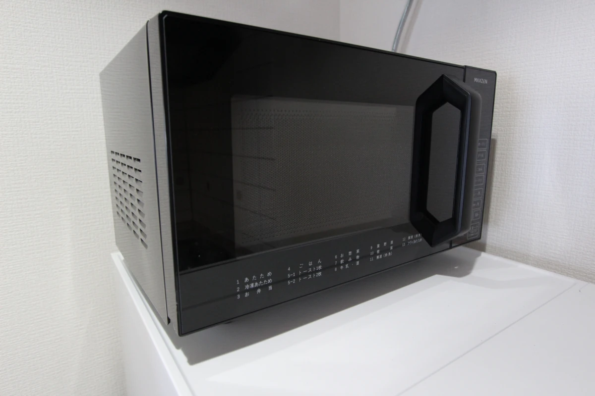 家具家電
