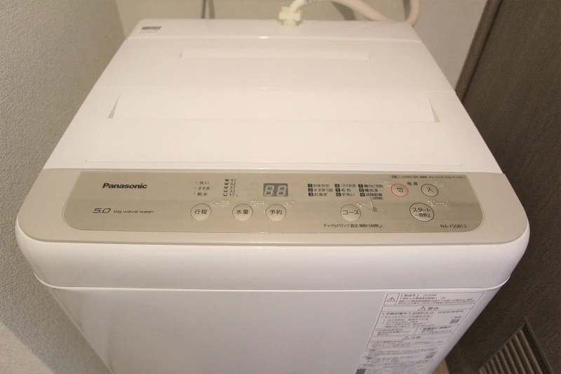 家具家電
