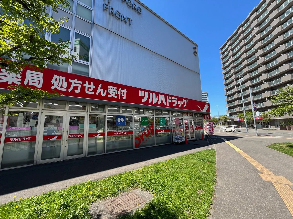 メイン画像