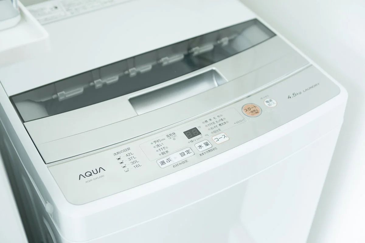 家具家電