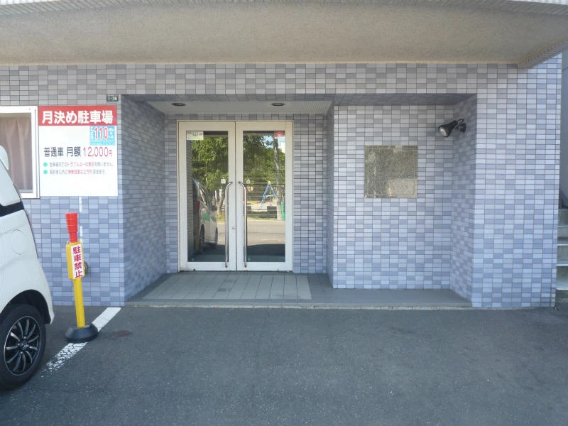 メイン画像