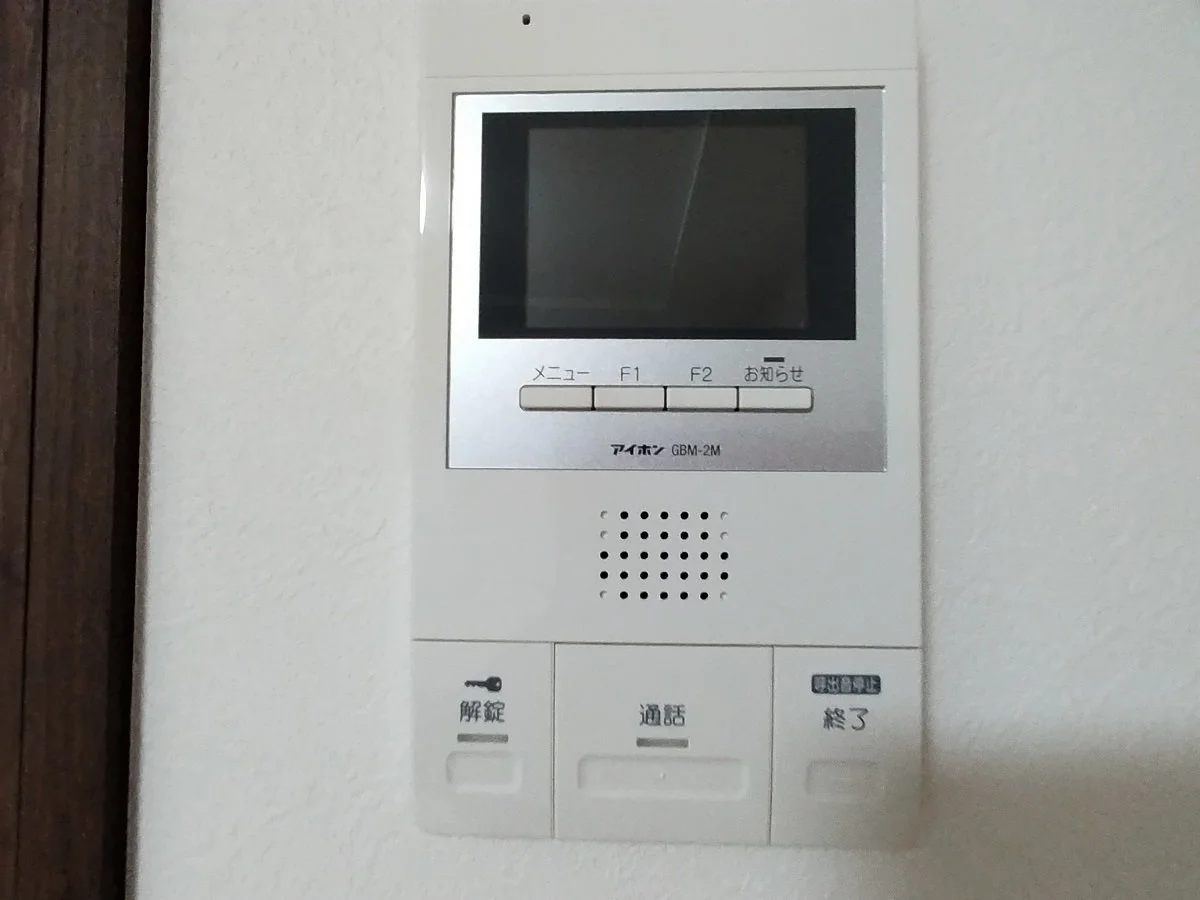 家具家電
