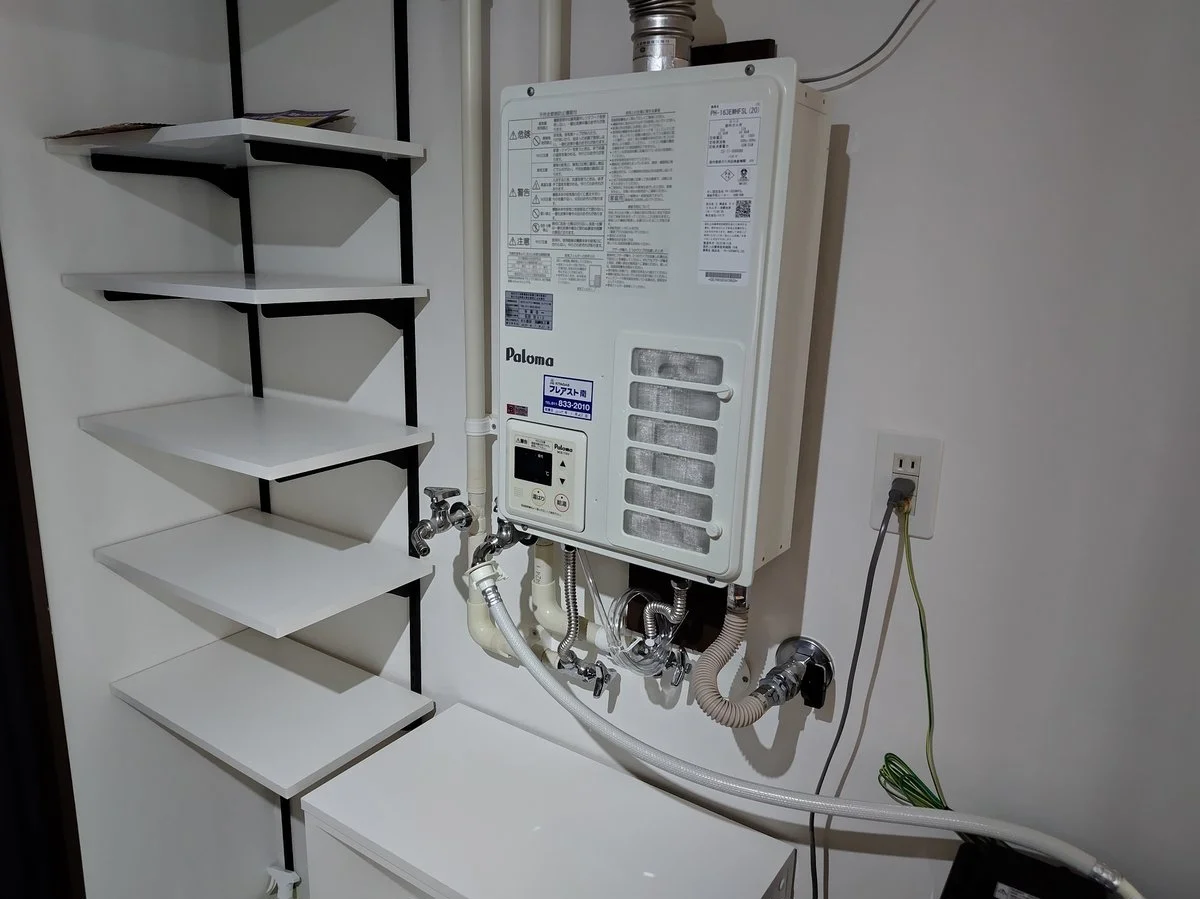 家具家電