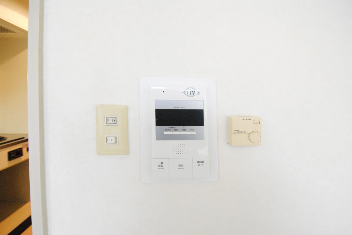 家具家電