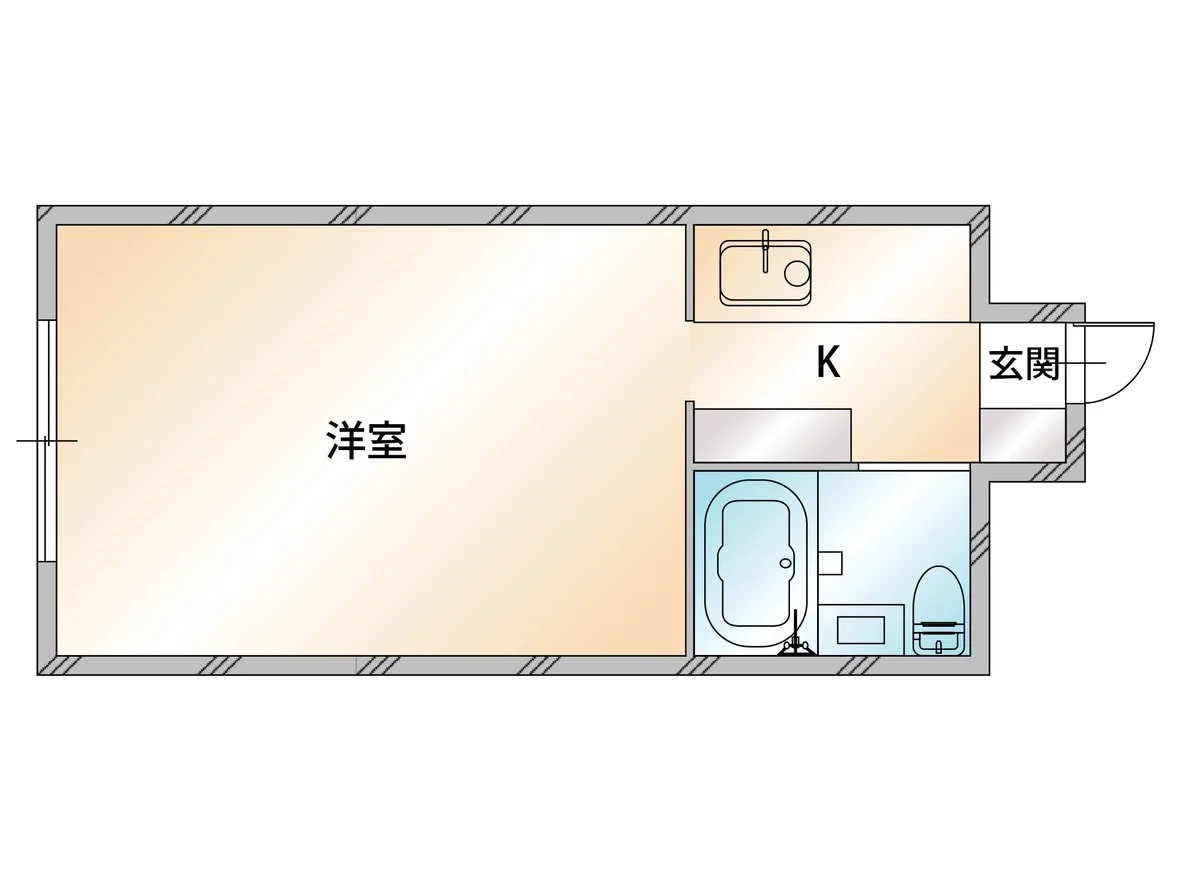 メイン画像