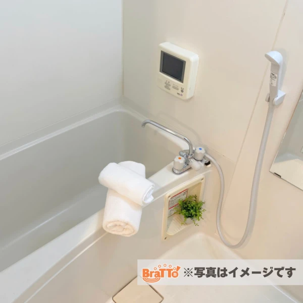 風呂・トイレ
