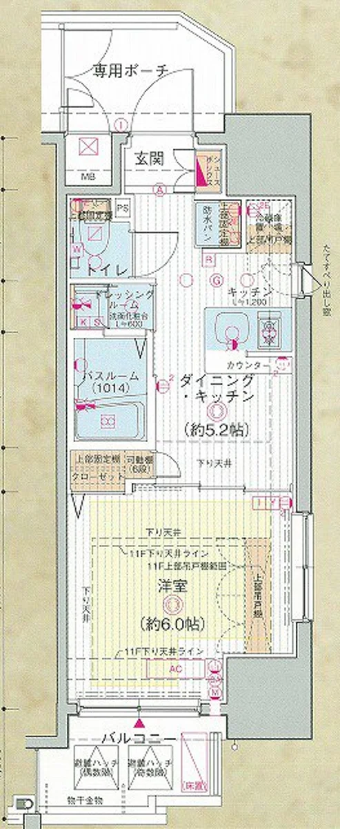 メイン画像