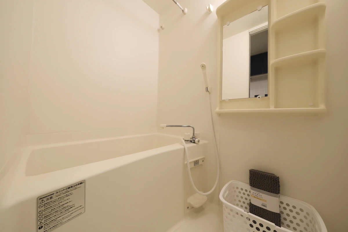 風呂・トイレ