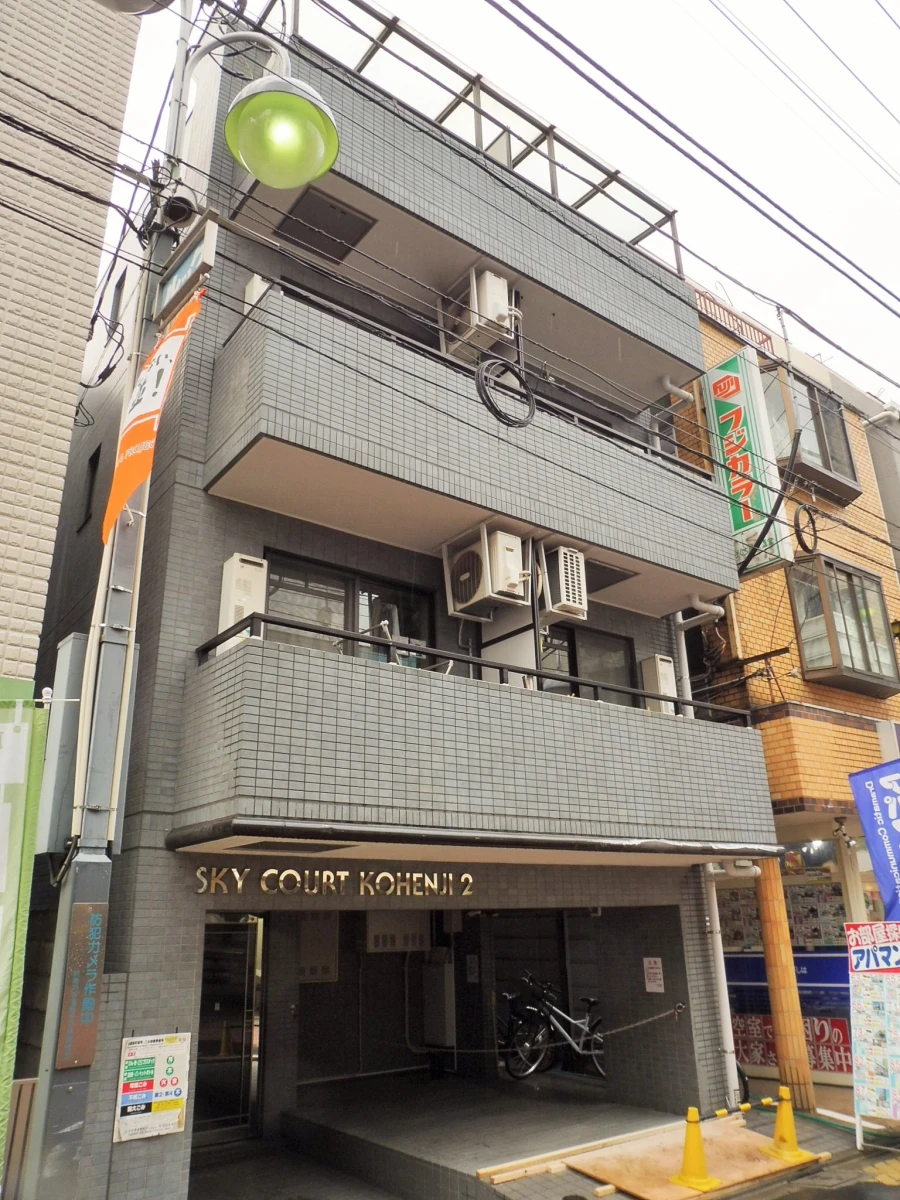 メイン画像