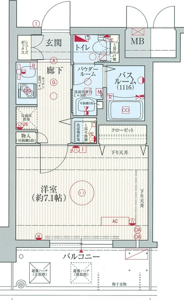メイン画像