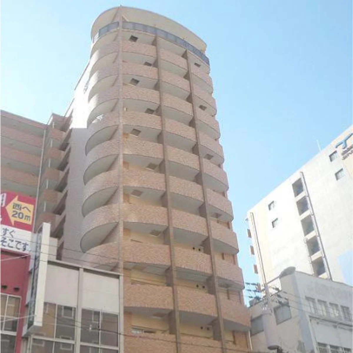 メイン画像