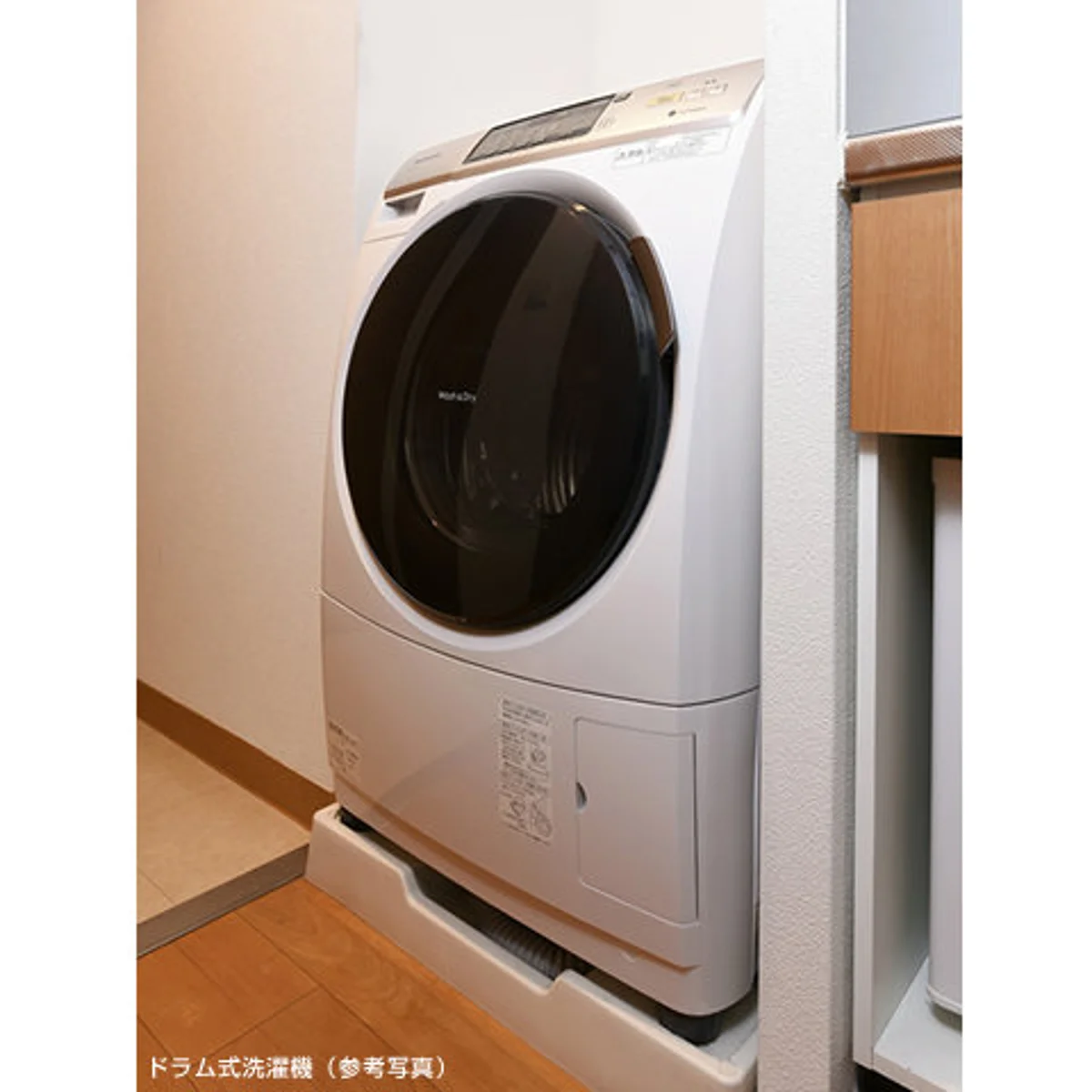 メイン画像