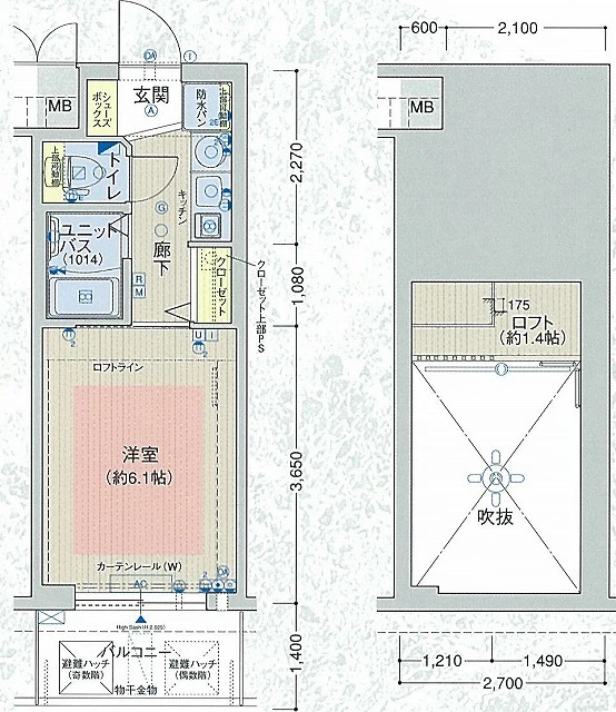 メイン画像