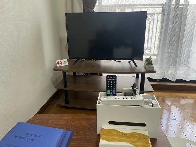 家具家電