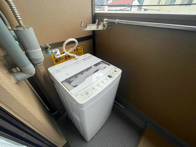 家具家電